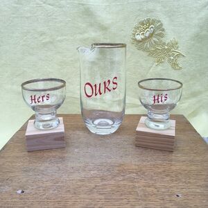 Vintage Mid-Century Modern "His, Hers, Ours" Cocktail Set – Gold Rim & Red